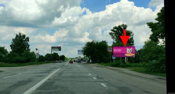 Білборд, Бігборд (Борд)  A у Харкові сел. Високий-вул. Ощепкова-вул. Кооперативна-біля маркету АТБ-у бік Харкова Фото 1