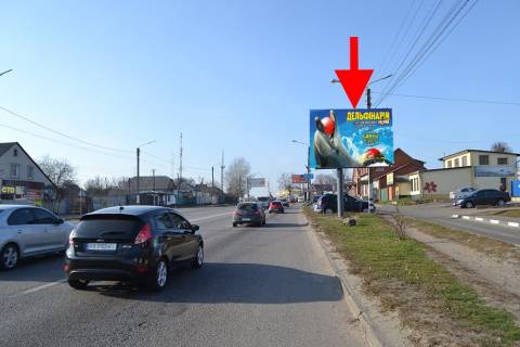 Білборд, Бігборд (Борд)  A у Пісочині Полтавський шлях-сел.Пісочин-вул.Шкільна-2-з центру Фото 1