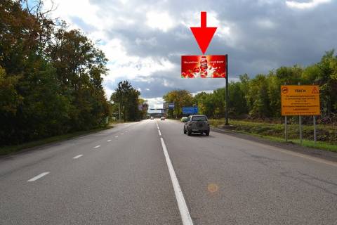 Билборд A в Лесном, 3х6  Харківське шосе-пост Поліції-поворот на Лісне-прапорець №3-в центр фото 1