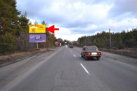 Білборд, Бігборд (Борд)  B у Васищеве, 3х6  сел. Васищеве- у р-ні вул Промислова-біля АЗС ОВІС - у ст. Змієва-верх Фото 1