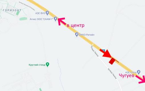 Билборд A в Харькове Пр-т Героїв Харкова - Ростовська траса-519км-4-із центру схема