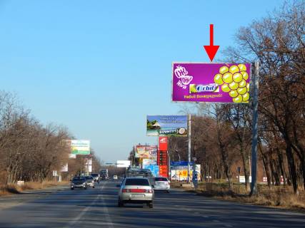 Білборд, Бігборд (Борд)  A у Високому, 3х6  Сімферопольське шосе-сел. Високий-пост ГАІ- (в'їзд в місто) Фото 1