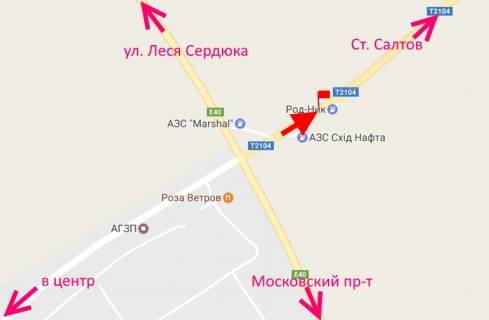 Білборд, Бігборд (Борд)  B у Харкові Салтівське шосе-розв'язка з кільцевою-АЗС Rodnik-виїзд із міста у бік Ст. Салтова схема