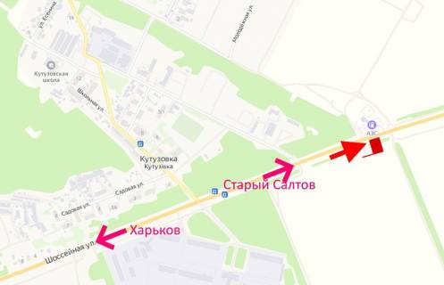 Білборд, Бігборд (Борд)  A у ,  Салтівське шосе-сел. Кутузівка-прапорець №3-у бік Ст. Салтова схема