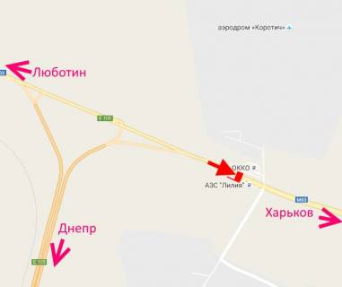 Білборд, Бігборд (Борд)  A у , , 3х6  Траса Київ-Харків-Довжанський 463 км біля АЗС ОККО та Лілія-у бік Харкова схема