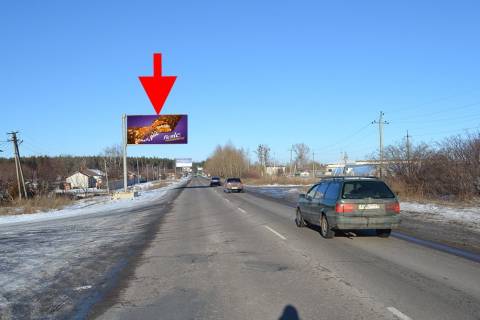 Білборд, Бігборд (Борд)  B у Васищеве сел. Васищеве-вул. Орєшкова -вул. Проселочна- у бік Харкова Фото