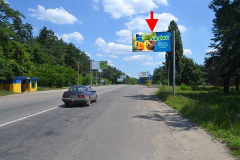 Білборд, Бігборд (Борд)  A у , , 3х6  ул.Залютінская -развязка з окружної в'їзд в місто зі ст. Солоницівки Фото 1