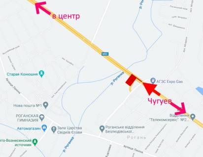 Билборд A в Рогане Пр-т Героїв Харкова - Ростовська траса-сел. Рогань-2-в центр схема