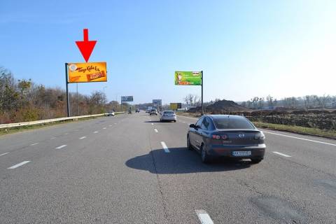 Билборд B в трасах Харкова Траса Київ-Харків-463 км-сел. Н. Коротич -біля АЗС ОККО та терміналу Нової пошти-6-у бік Харкова фото 1