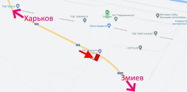 Білборд, Бігборд (Борд)  A у Харкові сел. Васищеве- в р-ні вул Промислова-біля АЗС ОВІС-прапорець №2-у бік Зміїва схема