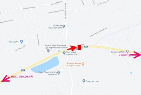 Білборд, Бігборд (Борд)  B у , , 3х6  Сімферопольське шоссе- вул. Харківська -Поворот на Бабаї -флажок №4-в центр схема