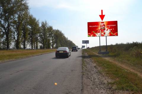 Білборд, Бігборд (Борд)  A у Харкові вул. Леся Сердюка -Кільцева дорога-6-в'їзд у місто з боку сел. Циркуни Фото 1