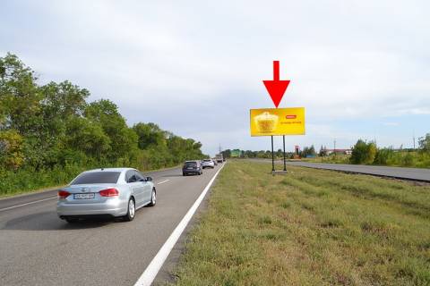 Білборд, Бігборд (Борд)  A у Рогані, 3х6  Пр-т Героїв Харкова - Ростовська траса-сел. Рогань-АЗС SUN OIL-2-виїзд із міста Фото 1