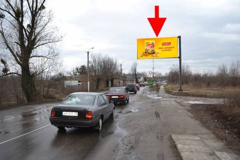 Билборд A в Дергачах Дергачі-вул. Золочівський шлях- в р-ні АЗС GLUSCO-у бік Харкова фото 1