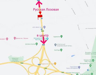 Билборд A в Лесном, 3х6  Харківське шосе-пост Поліції-поворот на Лісне-прапорець №3-в центр схема