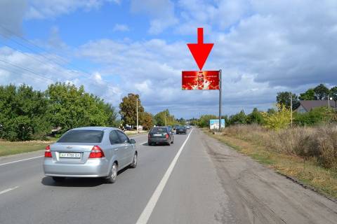 Билборд A в Циркунах сел. Циркуни-вул. Соборна-у бік сел. Липці фото 1