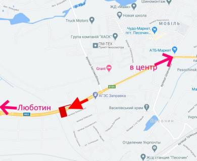 Билборд A в Песочине, 3х6  Полтавський шлях-сел.Пісочин-вул. Автомобільна-прапорець №4-з центру схема