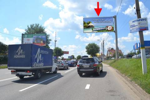 Білборд, Бігборд (Борд)  A у Пісочині Полтавський шлях-сел.Пісочин-пров. Шевченка-біля маркету АТБ, з центру Фото 1