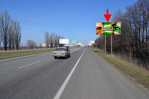 Білборд, Бігборд (Борд)  A у Харкові Пр-т Героїв Харкова - Ростовська траса біля АЗС ОККО 8 (в'їзд до міста) Фото 1