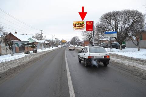 Білборд, Бігборд (Борд)  A у Мерефі, 3х6  Мерефа-вул. Дніпровська-вул. Леонівська - поворот на вокзал - до центру Фото 1