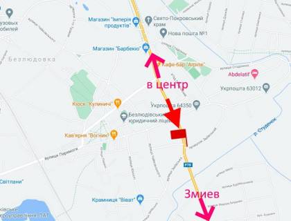 Білборд, Бігборд (Борд)  B у Безлюдівці, 3х6  Пр-т Гагаріна-сел. Безлюдівка-прапорець №12 (виїзд із міста) схема