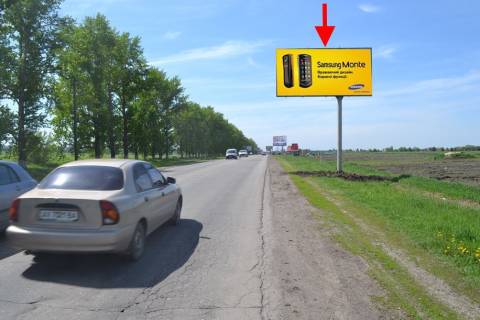 Білборд, Бігборд (Борд)  A у , , 3х6  вул. Леся Сердюка -Окружні дорога-5 в'їзд в місто зі ст сел. Циркуни Фото 1