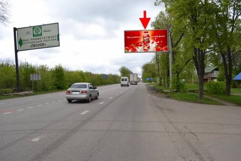 Білборд, Бігборд (Борд)  A у Харкові Харківське шосе-пост Поліції-сел. Лісне-виїзд із міста Фото 1