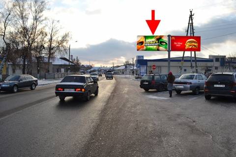 Білборд, Бігборд (Борд)  A у Мерефі, 3х6  Мерефа-вул. Дніпровська-біля маркету АТБ- лівий - у бік сел. Селекційне Фото 1