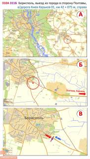 Білборд, Бігборд (Борд)  A у Борисполі, 3х6  Бориспіль, виїзд з міста в бік Полтави, а/д М-03 Київ-Полтава-Харків 01, км 42+075 м, праворуч (вул. Київський шлях, за АЗС) схема