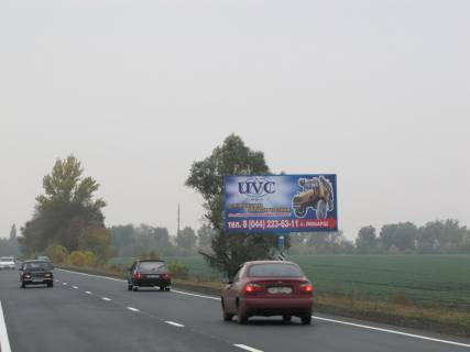 Билборд A в Київських трасах, 3х6  А/д Н-08 Бориспіль-Дніпро-Маріуполь 07, км 21+050 м, ліворуч / напрямок на Київ; АФ "Наша Ряба" (МХП); за виїздом з с.Мирне фото 1