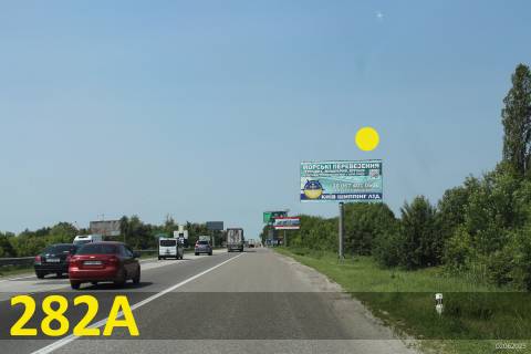 Білборд, Бігборд (Борд)  A у Стоянці, 3х6  А/д М-06 Київ-Житомир 02, км 22+500 м, праворуч / з Києва, с. Стоянка (Житомирське шосе), АЗС WOG, за мостом-розв'язкою на Ірпінь; 1,5 км від КП (виїзд з Києва); оглядовість > 200 м Фото 1