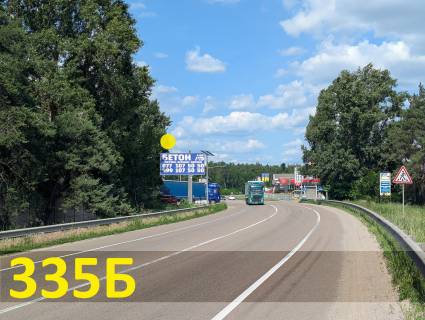 Білборд, Бігборд (Борд)  B у Пролісках, 3х6  ПСО Р-03, км 4+900 м, праворуч - Фоззі на Бориспільській трасі - світлофор на виїзді з парковки (Мала Олександрівка), Амако, митниця, виїзд на Бориспільську трасу / Північно-Східний об'їзд Фото 1