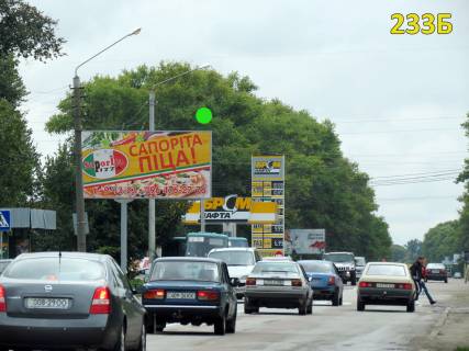 Билборд B в Борисполе, 3х6  Бориспіль - Київський шлях, 205 ліворуч (зупинка Каховська), світлофор, перетин з вул. Амосова та вул. Каховська, навпроти АЗС UkrNafta, напрямок з Києва фото 1