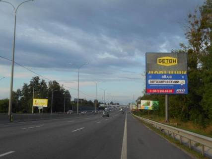 Билборд A в Чабаны, 6х6  с. Чабани, траса М-05 Київ-Одеса, км 16+090 право, навпроти АЗС UPG, через 710м після АЗС ОККО, за 240м до АЗС Marshal, низ фото 1