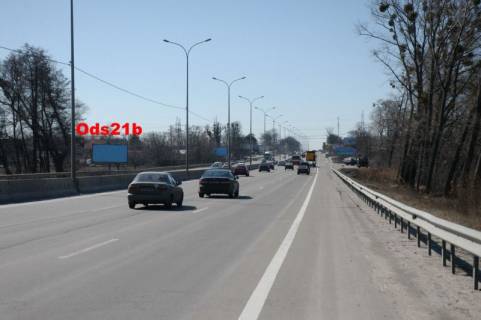 Билборд B в Чабаны, 6х3  с. Чабани, траса М-05 Київ-Одеса, км 16+230 ліво, через 150м після АЗС UPG, за 100м до АЗС Marshal, за 340м до повороту на вул. Кірова фото 1