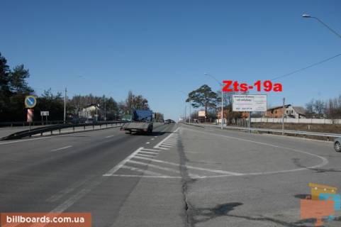 Білборд, Бігборд (Борд)  A у Міла, 6х3  с. Мила, траса М-06 "Київ-Чоп" (Житомир), км 25+280 право, через 400м після повороту на Ворзель, за 400м до повороту на Дмитрівку, біля АТБ Маркету Фото 1