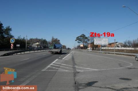 Білборд, Бігборд (Борд)  A у Міла, 6х3  с. Мила, траса М-06 "Київ-Чоп" (Житомир), км 25+280 право, через 400м після повороту на Ворзель, за 400м до повороту на Дмитрівку, біля АТБ Маркету схема