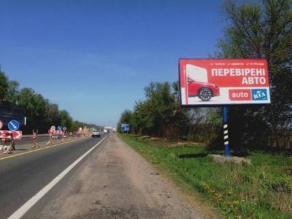 Билборд A в Київських трасах, 6х3  траса М-05 Київ-Одеса, км 74+840 ліво, за 920м до повороту на с. Глушки фото 1