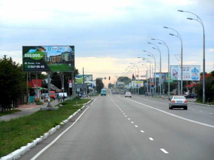 Білборд, Бігборд (Борд)  B у Бровари, 6х3  м. Бровари, вул. Київська, 108, за 200м до повороту на вул. Сєрова та магазину "Фора", за 30м до повороту на вул. Запорізька, через 180м після повороту на вул. Леонтовича, через 210м після повороту на вул. Зазимський шлях Фото 1