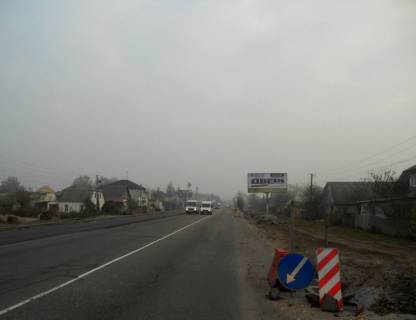 Билборд A в Бровары, 6х3  м. Бровари, вул. Київська, 114, через 300м після повороту на вул. Сєрова та магазину "Фора", через 130м після повороту на вул. Запорізька, за 80м до повороту на вул. Леонтовича, за 110м до повороту на вул. Зазимський шлях фото 1