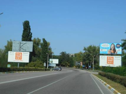 Билборд A в Обухове, 6х3  м. Обухів, вул. Київська, 168-К, заїзд до АТБ, в напрямку Києва, Українки, низ фото 1