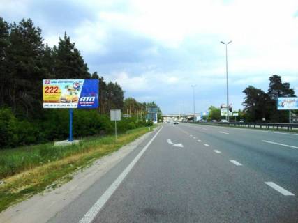 Билборд B в Стоянке, 6х3  с. Стоянка, траса М-06 "Київ-Чоп" (Житомир), км 22+400 право, 200м до АЗС WOG, 600м до АЗС "КЛО", поворот на Гореничі фото 1