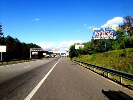 Білборд, Бігборд (Борд)  A у Стоянці, 6х3  с. Стоянка, траса М-06 Київ-Чоп (Житомир), км 22 + 700 ліво, в'їзд в с. Стоянка, 500м до АЗС GLUSCO, поворот на Гореничі Фото 1