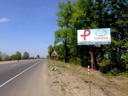 Билборд A в Белой Церкви, 6х3  траса М-05 Київ-Одеса, км 81+740 ліво, через 445м після повороту на с. Пісчана фото 1