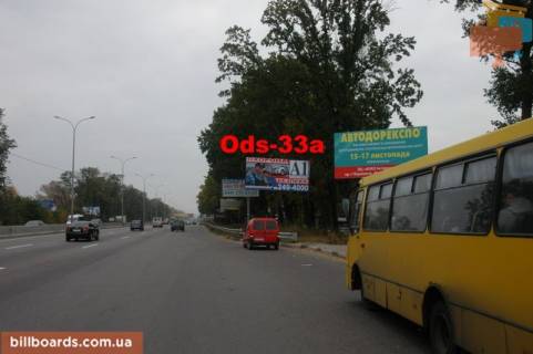 Білборд, Бігборд (Борд)  A у Гатному, 6х3  с. Чабани, траса М-05 Київ-Одеса, км 14+975 ліво, зупинка "Чабани-Гатне", навпроти МегаМаркету Гатне, через 115м після повороту на Гатне, Крюківщину, Вишневе схема