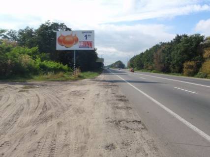 Билборд B в Борисполе, 6х3  м. Бориспіль, бориспільська траса, траса М-03 "Київ-Харків", км 34+100 право, виїзд з Борисполя, через 250м після магазину Епіцентр, через 600м після АЗС WOG фото 1