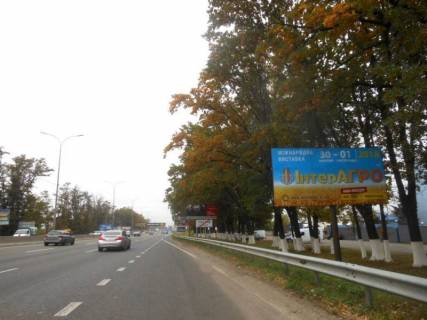 Билборд A в Гатном, 6х3  с. Чабани, траса М-05 Київ-Одеса, км 14+835 ліво, виїзд з с. Чабани, за 770м до Нової Лінії та магазину АТБ, через 110м після заїзду у МегаМаркет Гатне, через 255м після повороту на Гатне, Крюківщину, Вишневе фото 1