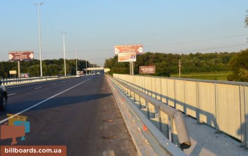 Билборд A в Стоянке, 6х3  траса М-06 "Київ-Чоп" (Житомир), км 21+125 ліво, міст через р. Ірпінка, в'їзд в м. Київ, 375м до АЗС Marshal фото 2