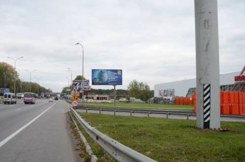 Билборд A в Вите-Почтовой, 6х3  с. Віта-Поштова, траса М-05 Київ-Одеса, км 21+000 ліво, через 100м після ресторану "Вілла Віта", через 350м після магазину Сільпо фото 1