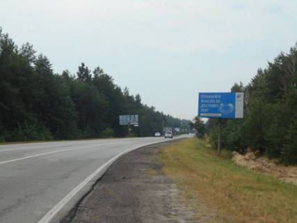 Билборд A в Козине, 6х3  Конча-Заспа, траса Р-01, км 34+100 право, поворот на с. Рудики фото 1